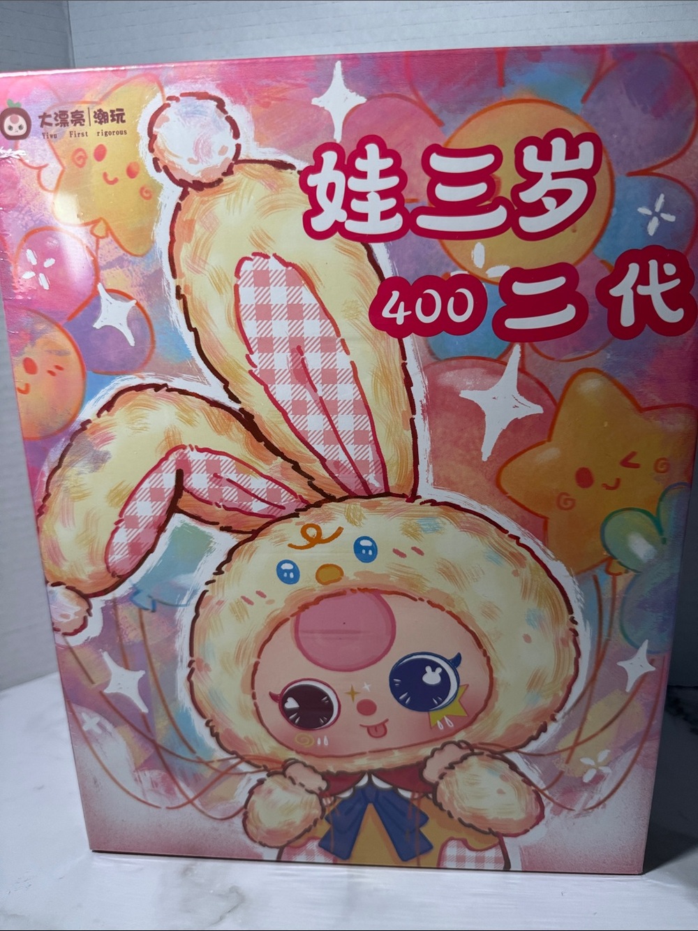 400% Baby Three Blind Box. New. Sealed Box